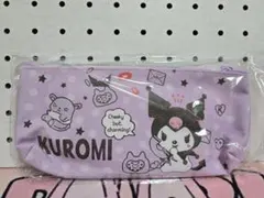 特別価格　ペンケース　筆箱