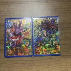 スーパードラゴンボールヒーローズ ディスポ ザイザル セット