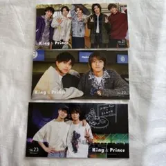 King & Prince 会報 vol.21 22 23