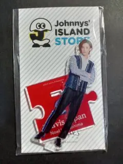 2025年最新】トラジャ アクスタの人気アイテム - メルカリ