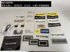 NO COFFEE ステッカー26枚 セット　バッジとカラビナ付き