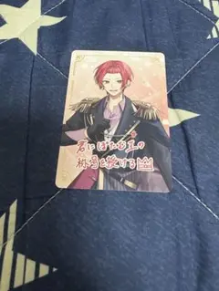 いれいす りうら チプカ