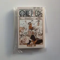 豆ガシャ本 週刊少年ジャンプ ジャンプコミックスコレクション　ワンピース