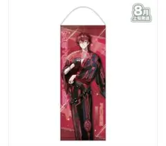 ましろ B2タペストリー にじさんじ 誕生日グッズ - メルカリ