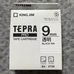 キングジム テプラテープ 透明 黒文字 9㎜