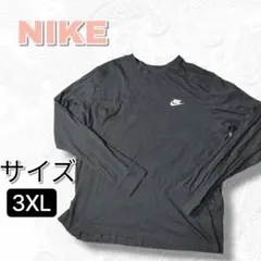 【激レア3XL】ナイキ ワンポイント ロンT 黒 ブラック 長袖Tシャツ 古着