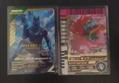 冬*瓜様 ガンバレジェンズ　ゼッツ