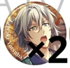 アイナナ　ドラコレ　ドラマコレクション　缶バッジ　DC 環