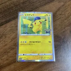 ピカチュウ R S10b Pokémon GO 028/071