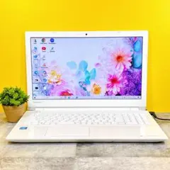 新品SSD搭載でサクサク快適✨かわいい白❣薄型カメラ付きノートパソコン 仕事趣味