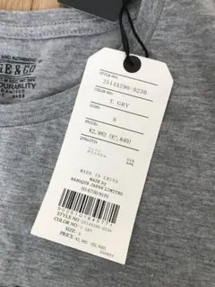 未使用タグ付きAZUL by moussy