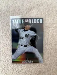 プロ野球チップス 2013 岡田幸文 千葉ロッテマリーンズ - メルカリ