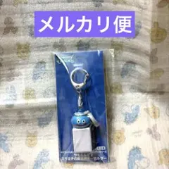 2026年最新】ドラクエウォーク キーホルダーの人気アイテム - メルカリ