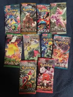 ポケモンカード　バラパック　10パック