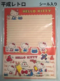 レア♡サンリオ♡キティ 海外限定 いちご レターセット 1995年 ハローキティ レターパット レッド 839042 いちご新聞 第2弾