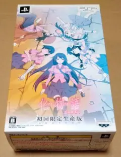 化物語 ポータブル PSP 初回限定生産版 - メルカリ