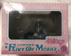 初音ミク　フィギュア　Fairy of Music
