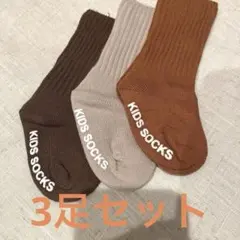 3足セット　韓国子供服　ベビー　靴下　0歳　Sサイズ