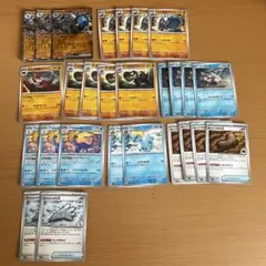 ポケモンカード 化石デッキパーツ 計27枚セット