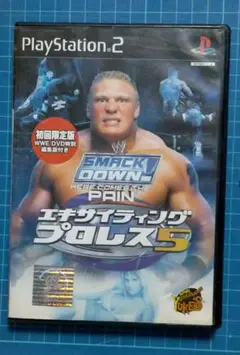 エキサイティングプロレス5 初回限定版 ps2ソフト