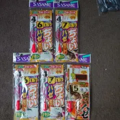 rnrn様 リクエスト 2点 まとめ商品