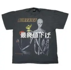 Item thumbnail for item 24b12072-e281-49a4-8977-e92ca8d85efe