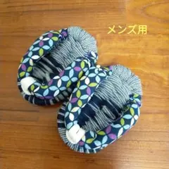 足半布ぞうり