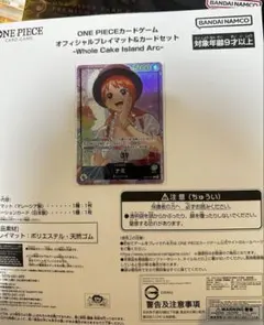 2026年最新】アルク プレイマットの人気アイテム - メルカリ