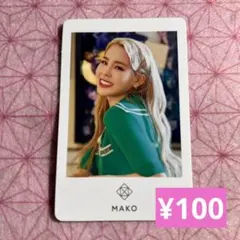 NiziUフォトカード　マコ【E-2】