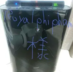 Item thumbnail for item ea35ac7c-4e04-4d40-8a02-c984e0fa7075