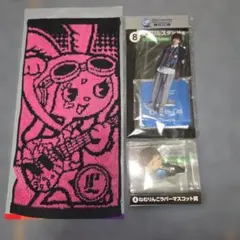 ラルクアンシエル エンタメくじ tetsuya 3点セット