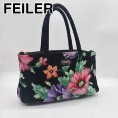 美品 FEILER フェイラーシュニール織 花柄刺繍 ショルダーバッグ ハンド