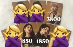 BMSG COMPLETE FILE HANA トレカ