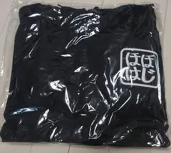 2025年最新】下野紘 パーカーの人気アイテム - メルカリ