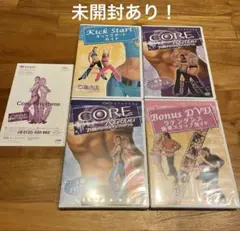 【未開封あり！】CORE Rhythms（コアリズム）DVD 4枚セット！