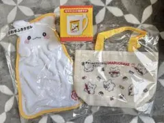 はなまるおばけ当たりくじ 3点セット