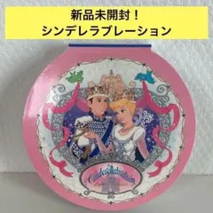 2025年最新】シンデレラブレーション メモの人気アイテム - メルカリ