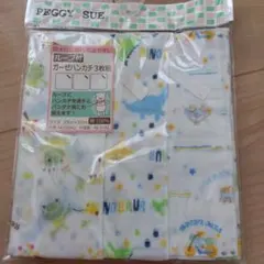 ガーゼハンカチ お風呂用品