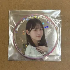櫻坂46 小林由依 3rd アニラ 直筆サイン 生写真 チュウ アニラ衣装 櫻坂46 生写真 藤吉夏鈴 3rd アニラ ライブ衣装 座り、ヒキ