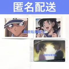 名探偵コナン　服部平次　遠山和葉　ぱしゃこれ　イタジャガ　カード　平和