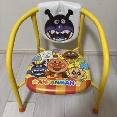 アンパンマン ベビーチェア アガツマ　豆イス