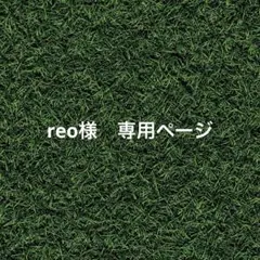 Item thumbnail for item bce67833-7eff-465e-8ca9-dcc0d106475d