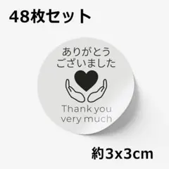 【48枚セット｜約3x3cm｜手作り品】サンキュー ありがとうシール #026