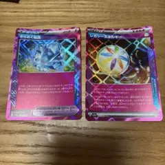 ポケモンカード　セット