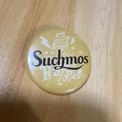 2026年最新】Suchmos グッズの人気アイテム - メルカリ