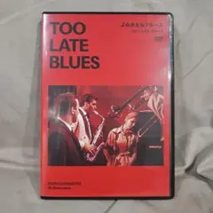 ジョン・カサヴェテス Blu-ray BOX〈初回限定生産・5枚組〉 - メルカリ
