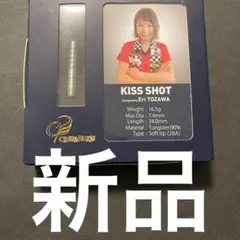 バレル ダーツ