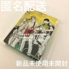 新品未使用未開封　ギヴン展　アクリルブロック　B 真冬　立夏　春樹　秋彦