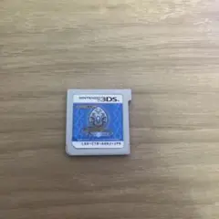 CAPCOM 30th Anniversary Collection 3DS