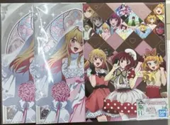 Item thumbnail for item c59b9433-594c-4d6c-a4c8-1b625ee67855